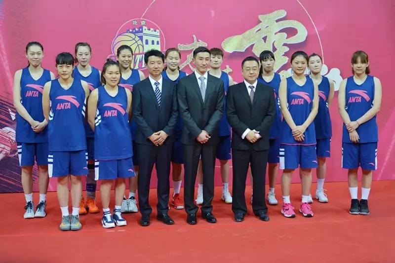 北京首钢队壮志凌云，掀翻对手夺得胜利的简单介绍