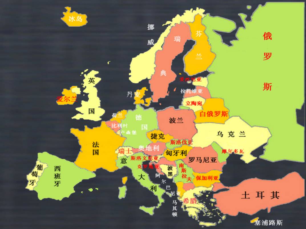 开云体育登录-关于阿尔巴尼亚队意外淘汰奥地利：无缘四强踏出惊喜之路的信息