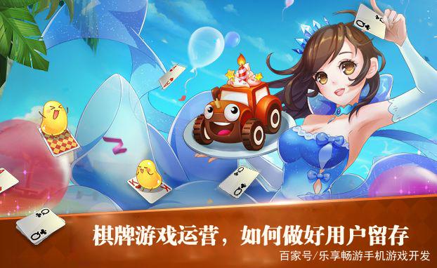 开云体育中国-马德里两雄对碰，火爆战局即将上演的简单介绍