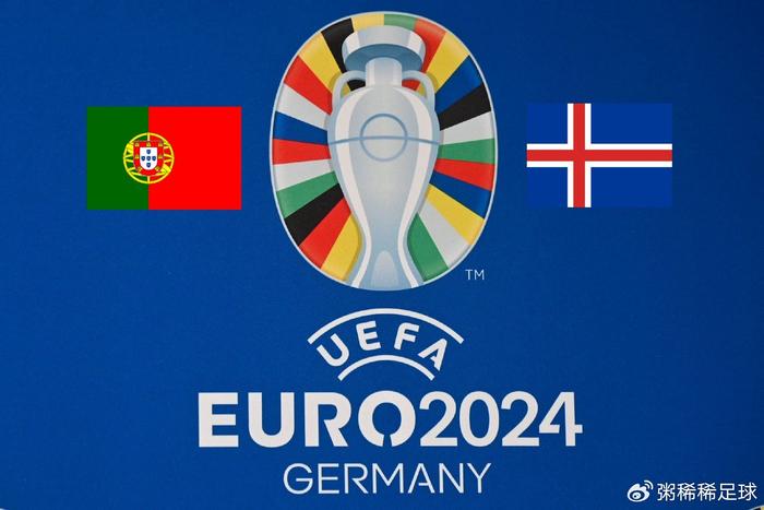 冰岛客场险胜摩尔多瓦，获得胜利的简单介绍