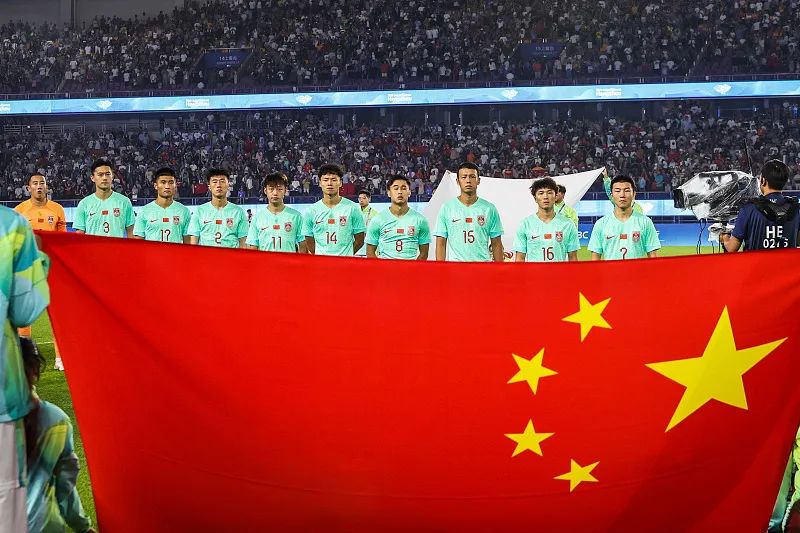 包含国足大获全胜，晋级重要大赛八强的词条