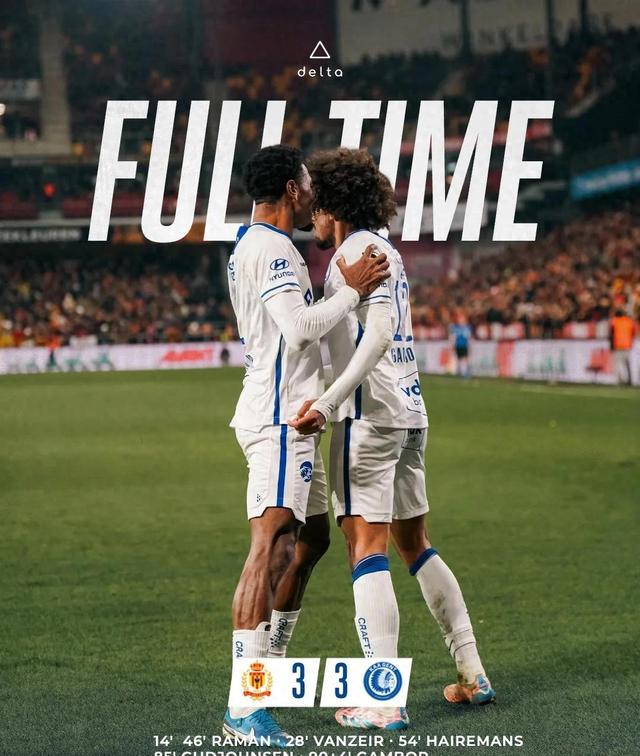 开云体育下载-根特球员表现出色，助球队拿下大胜