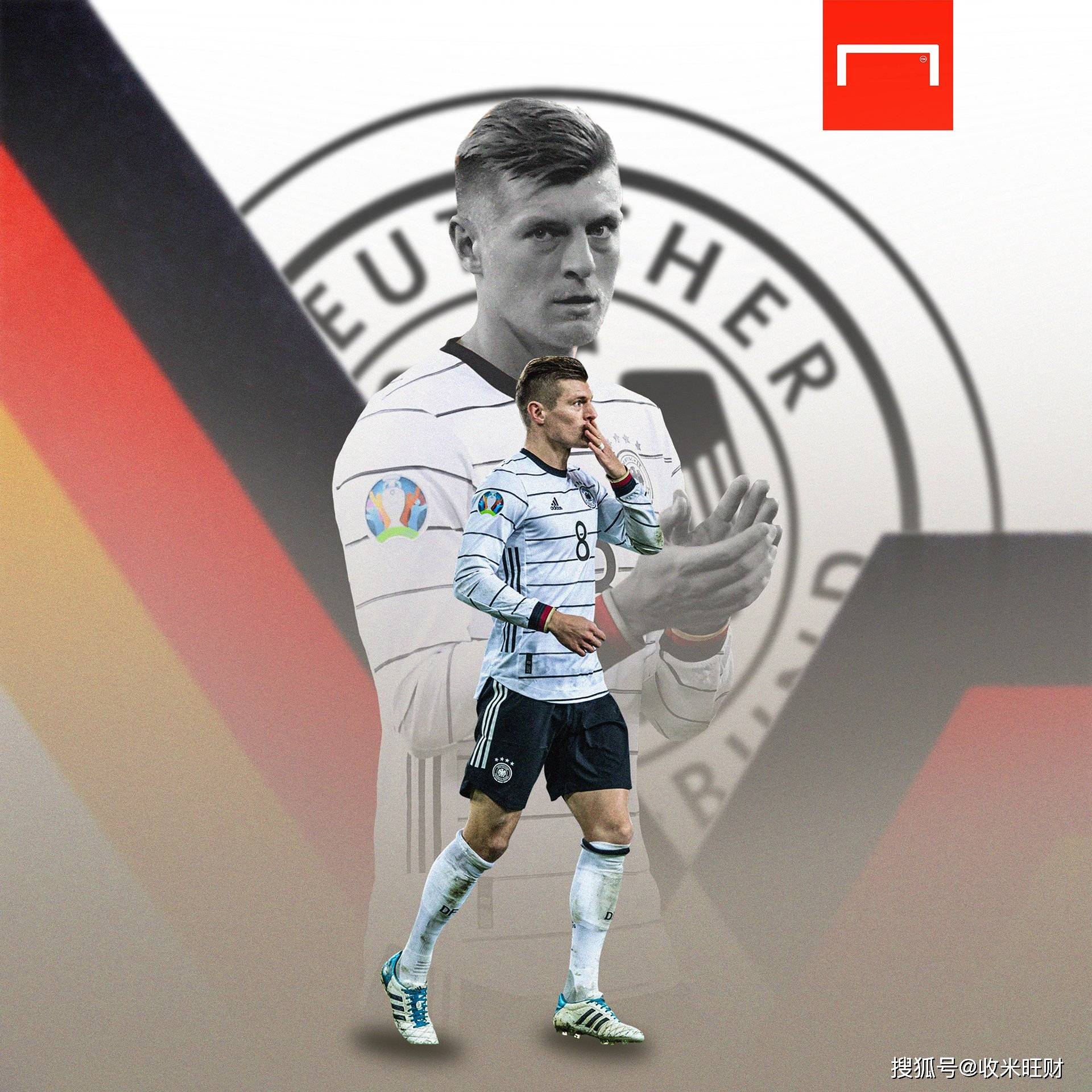 开云体育官方网站-德国国家队再次获胜