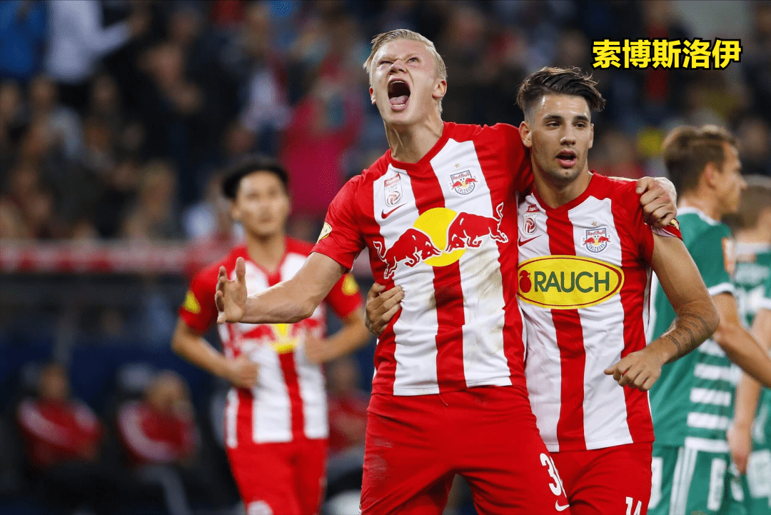 包含力挽狂澜：多特蒙德队将在下一场比赛中全力以赴的词条