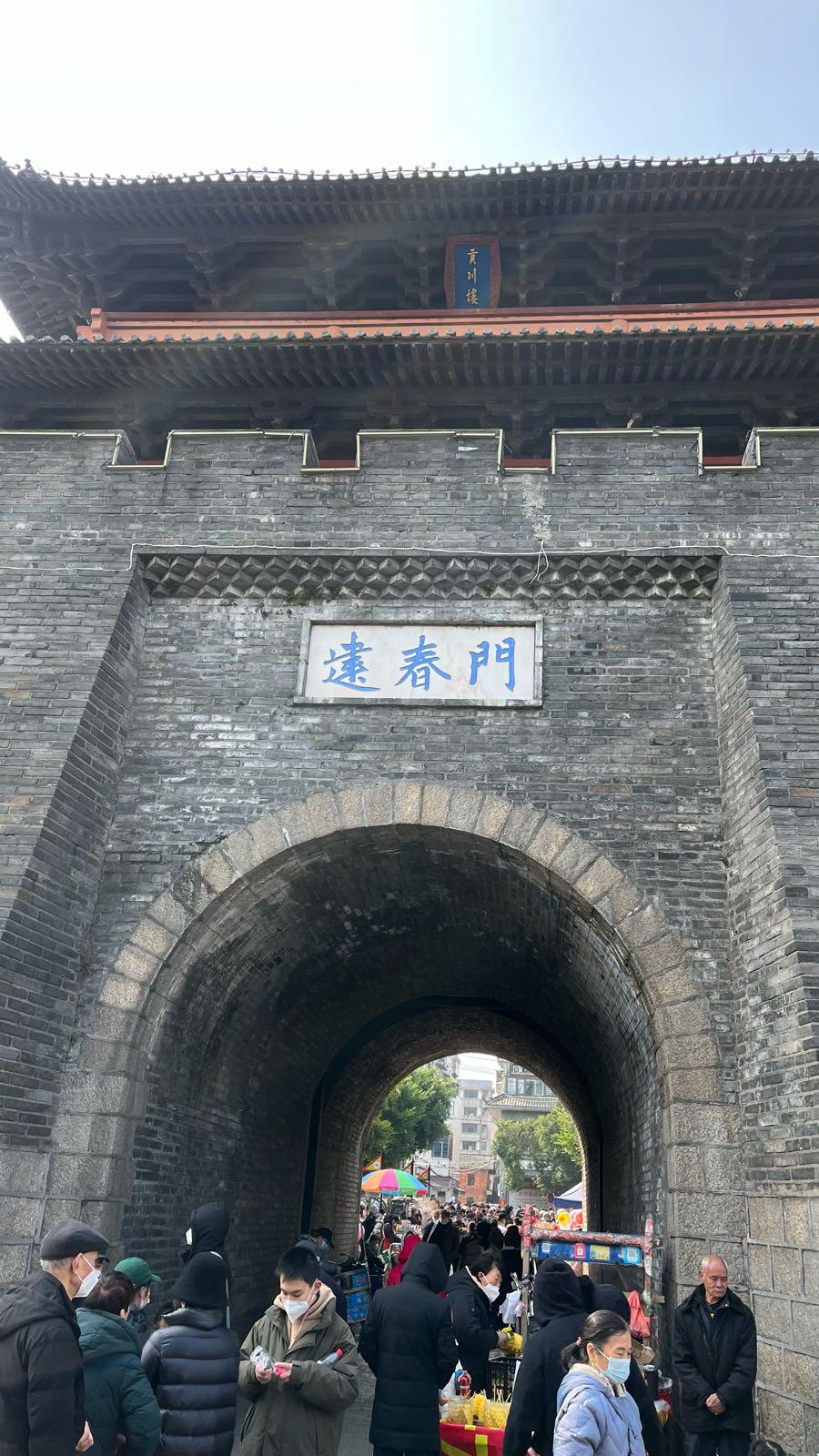 赣州东山主场大胜，迅速崛起成为强队