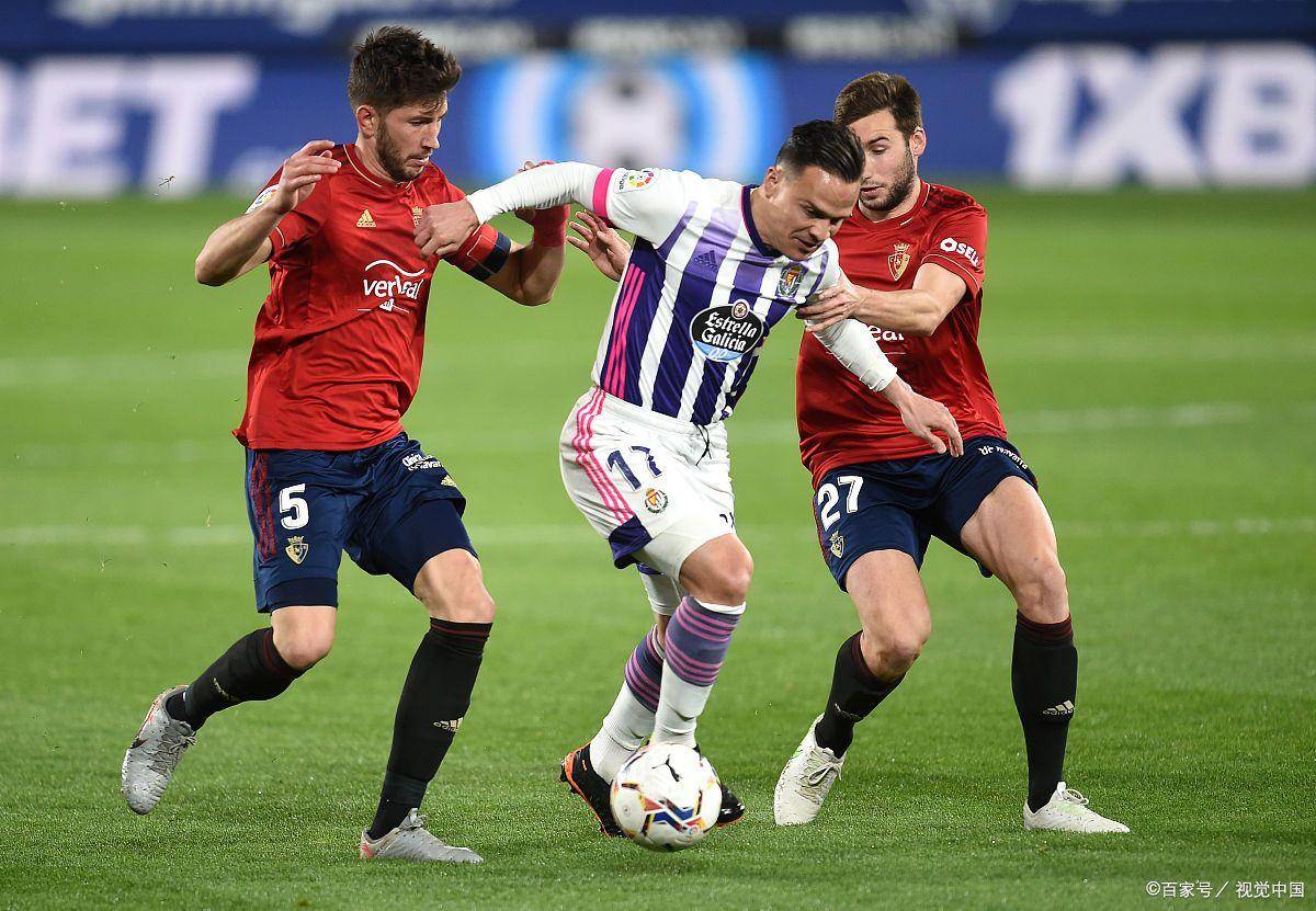 塞维利亚主场告捷，继续保持领先地位的简单介绍