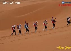 西南亚队寻找突破，谋求突破