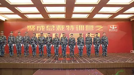 佩雷斯带领球队备战决赛，团队士气高涨的简单介绍