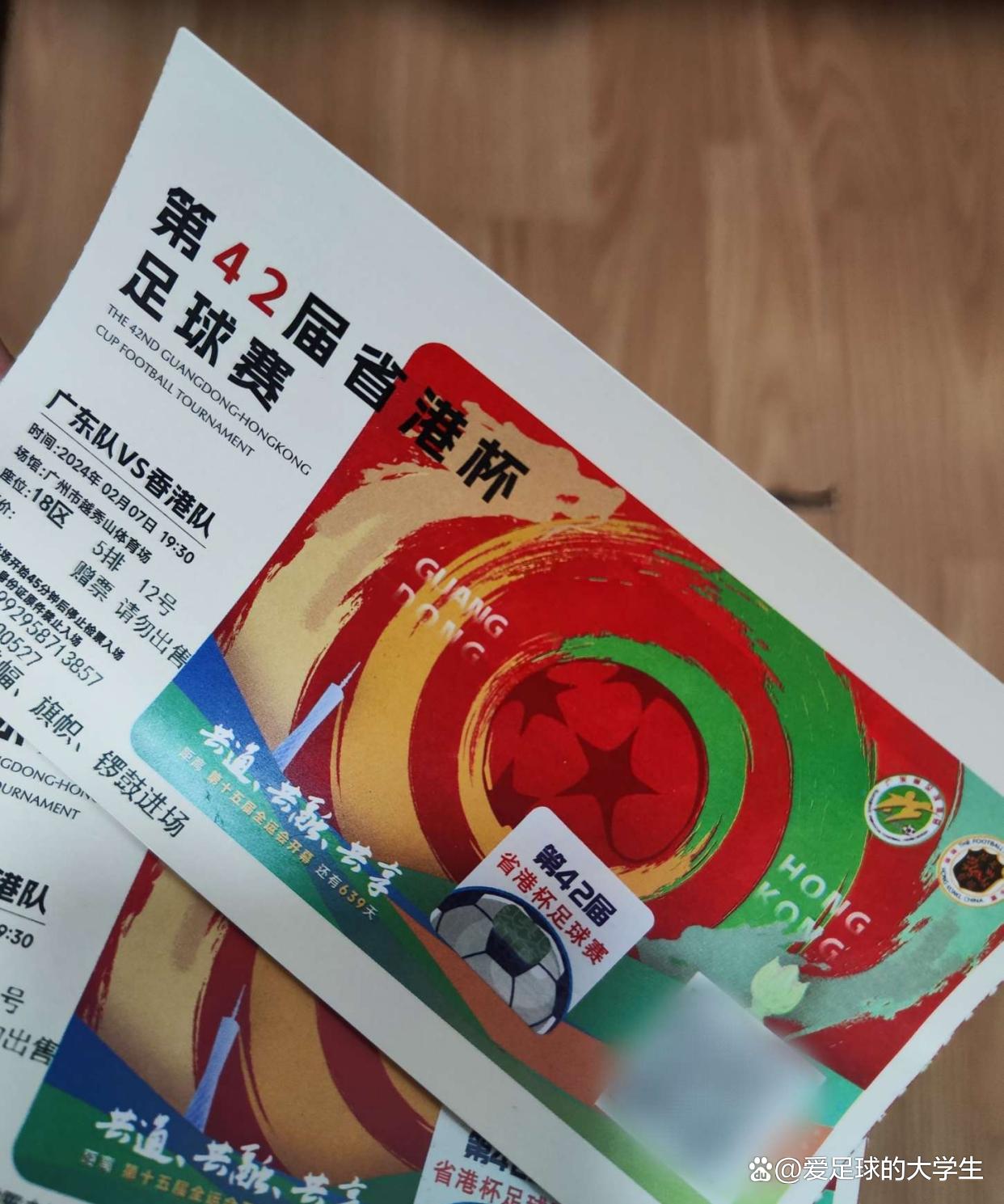 开云体育APP下载-球员突发风波，前途蹉跎或迎来新开始的简单介绍