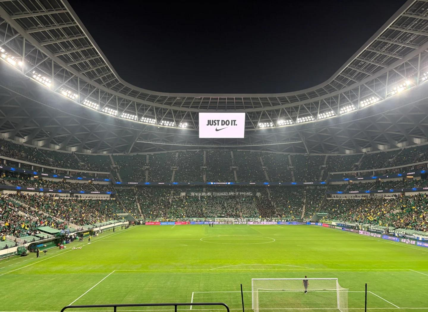 北京国安客场大胜，稳固前四位置