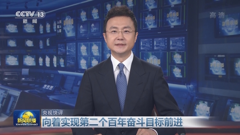 球队内部矛盾化解，达成共识团结向着目标前进