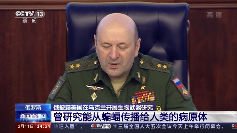 开云体育APP下载-挪威选手勇往直前，夺得铜牌殊荣