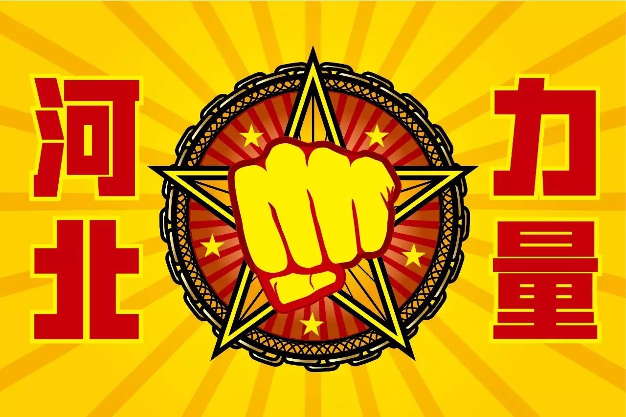 江苏击败江西，冲锋晋级名次