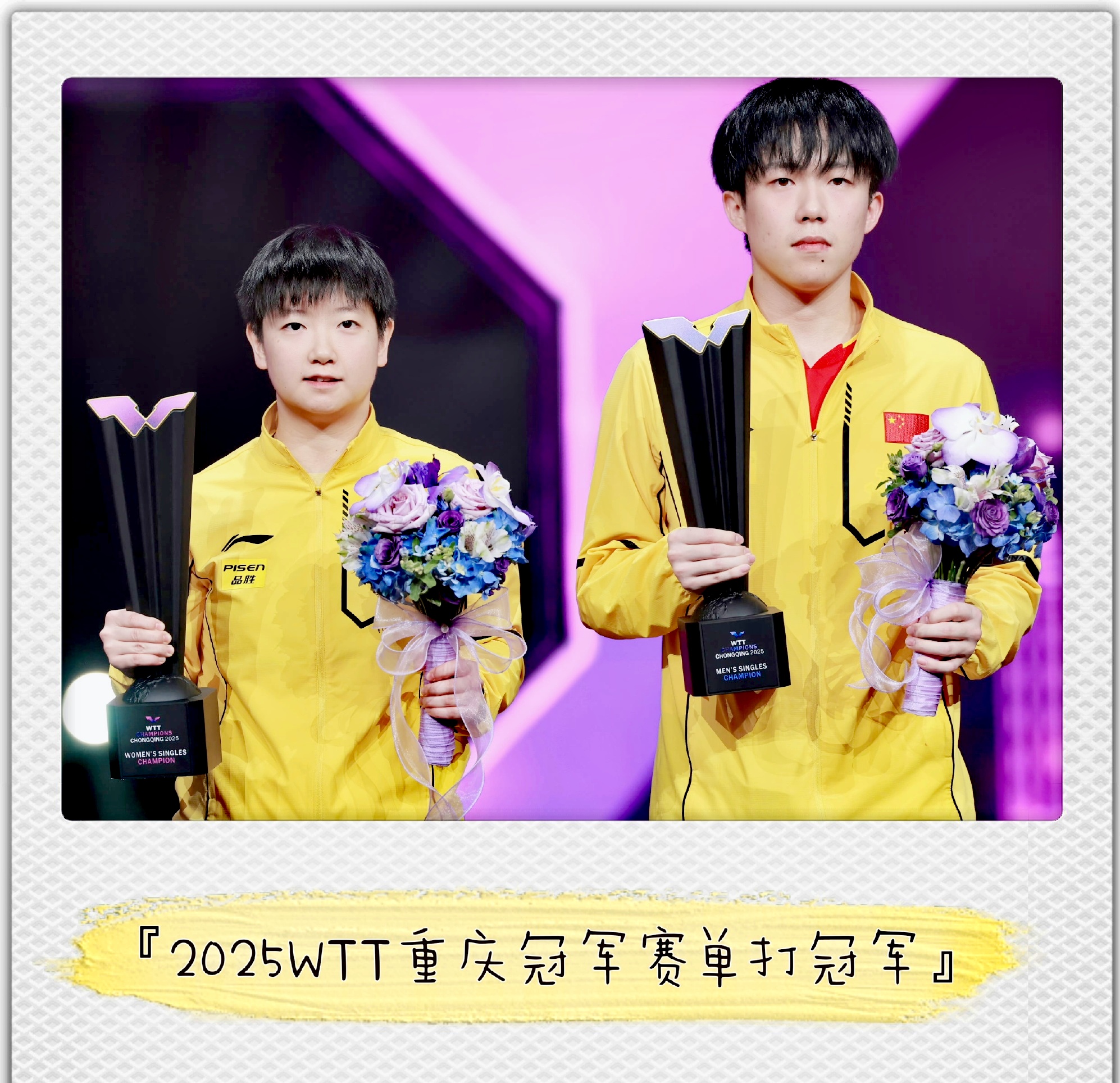 开云体育官方网站-英雄献技，球队合力冲刺冠军席位决胜成败的简单介绍