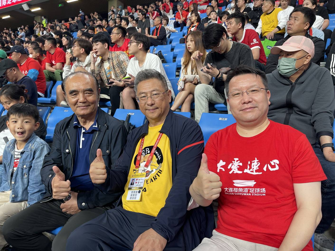 开云体育平台APP-荷兰女足获得第四名，完美收官