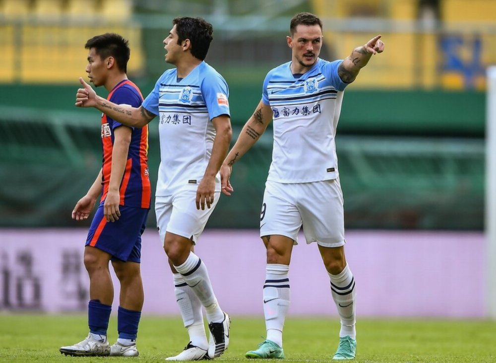 富力客场输球，未能止步五连败