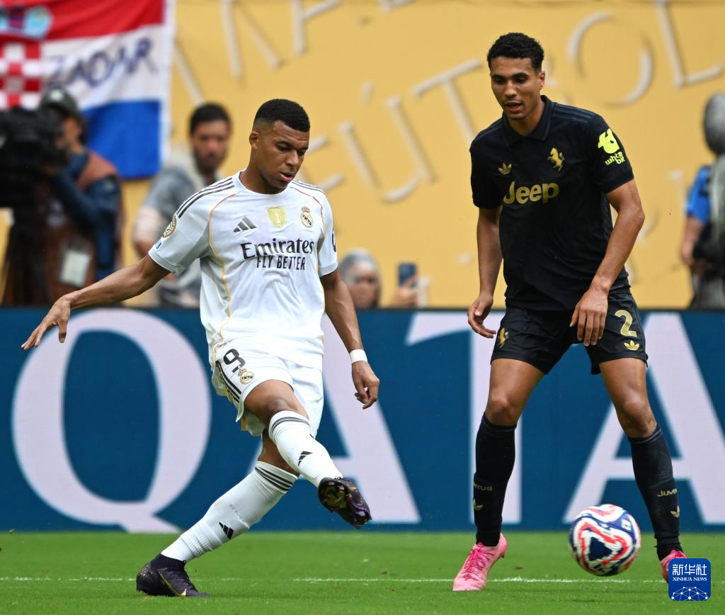 欧洲篮球超级联赛决赛，皇家马德里队夺冠