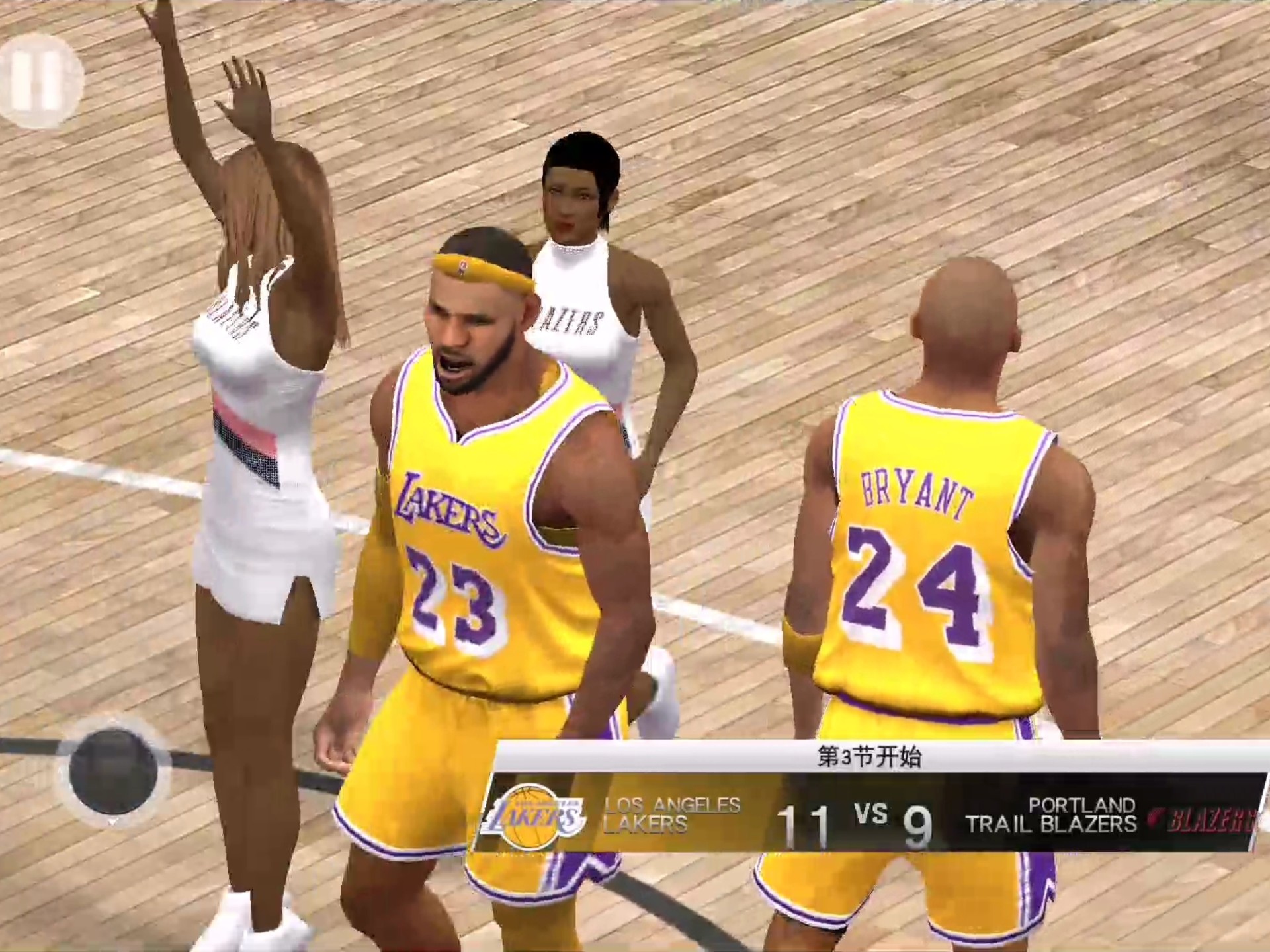 开云体育官方网站-开拓者主场惨败湖人，遭遇三连败的简单介绍