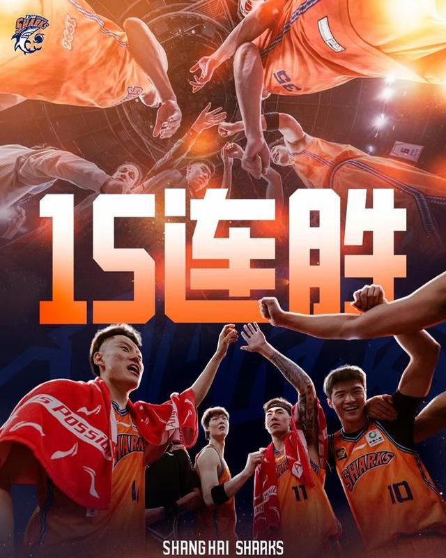 强队实力碾压对手，霸气十足，无往不胜