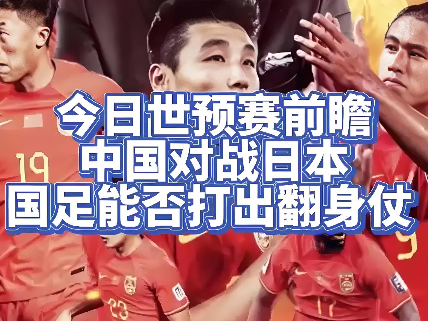 开云体育登录-尼日利亚男足再夺金牌，展现实力