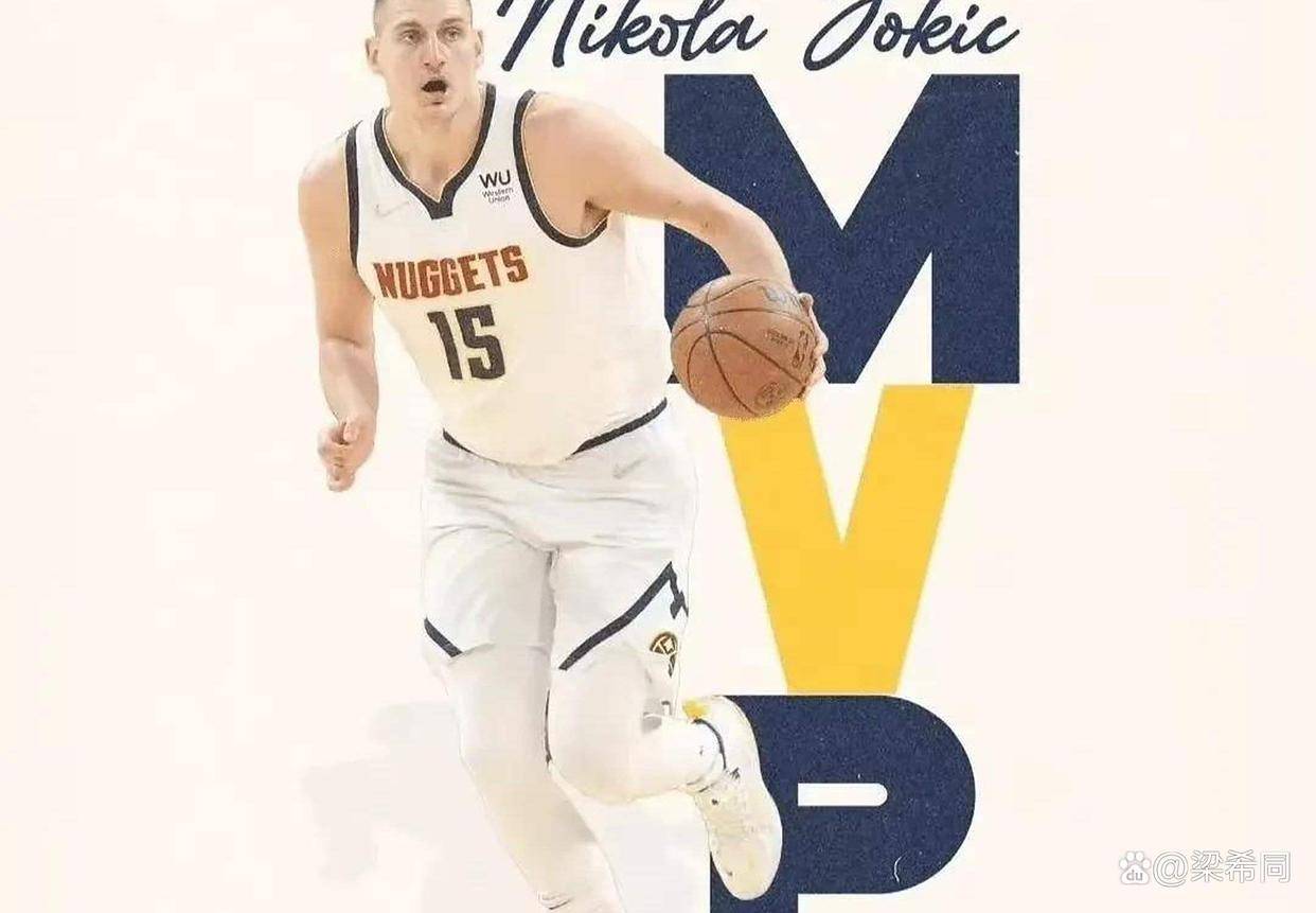 掘金球员约基奇被评为西部最佳球员