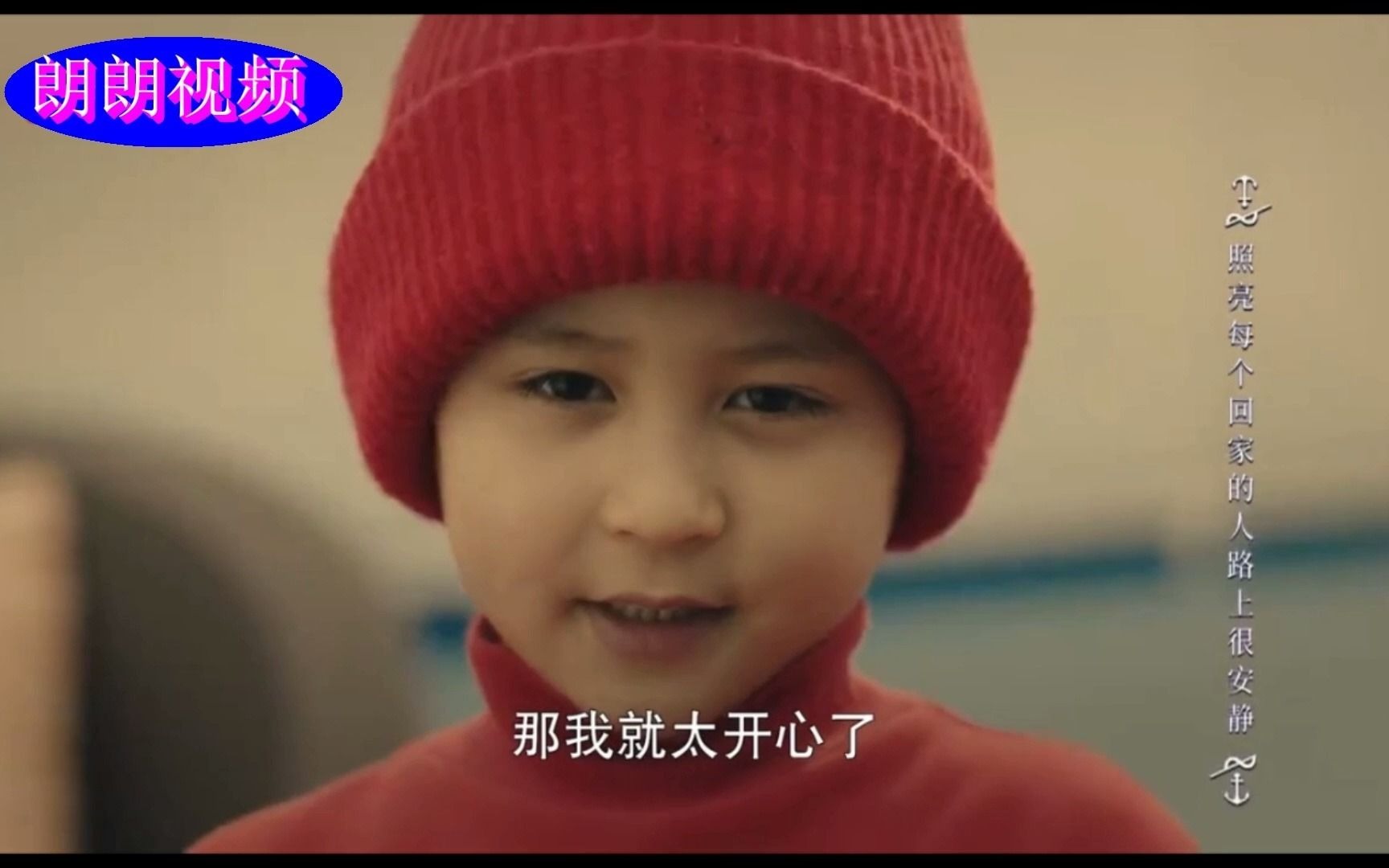 胜者为王：东亚劲旅撕心裂肺的较量，谁将成为赢家？