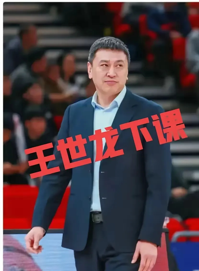 都灵再遭重创，赛季前景黯淡主教练面临下课危机