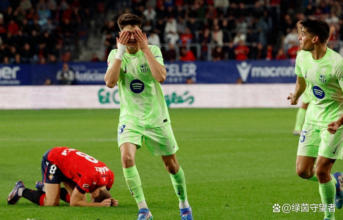 里昂主帅发飙，对球队表现不满