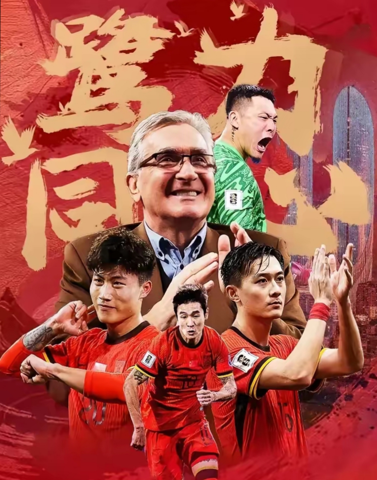 开云平台-国内足球强队碰撞，胜负分晓近在咫尺