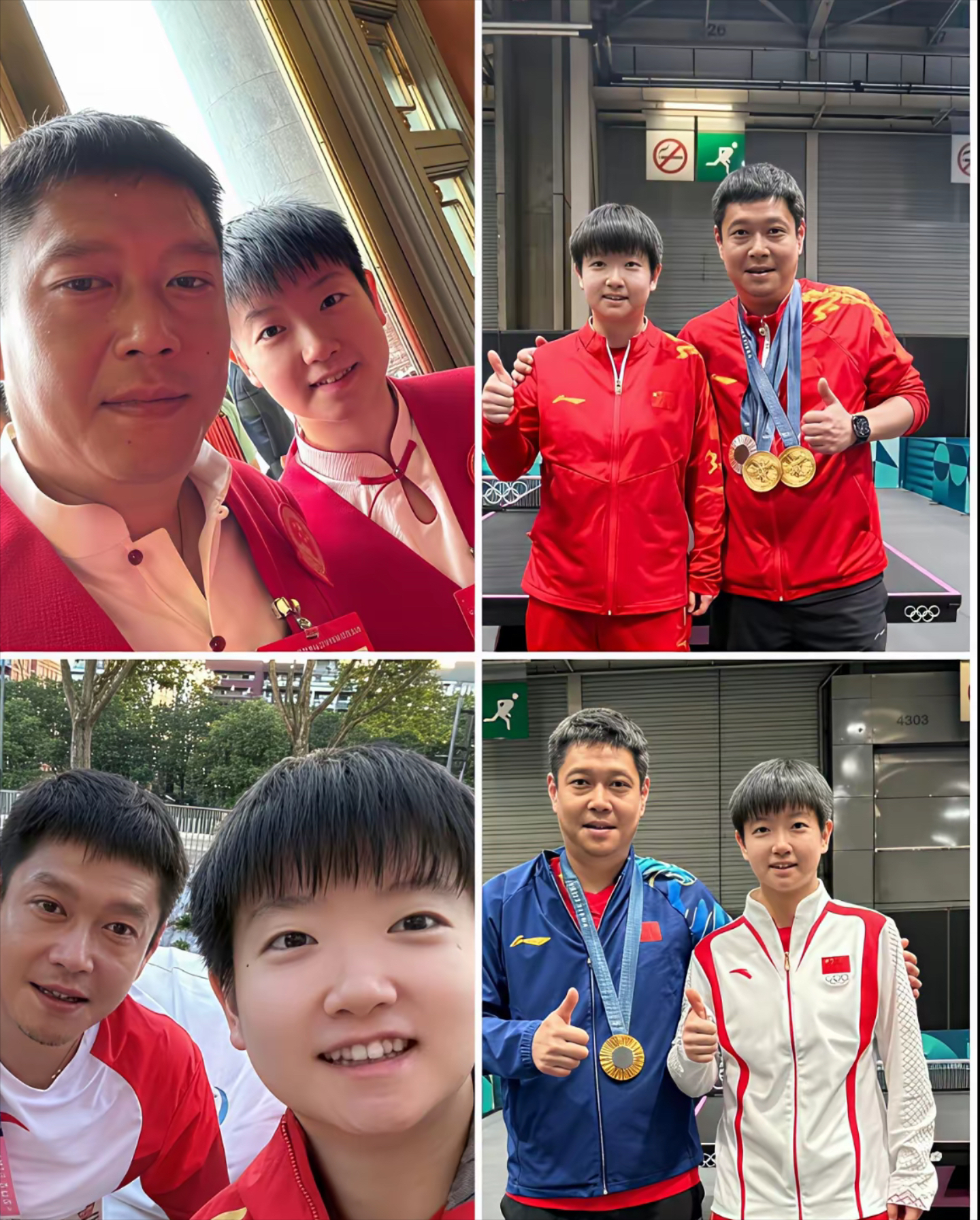 关于比利时选手实力超群，夺得乒乓球男子单打冠军的信息