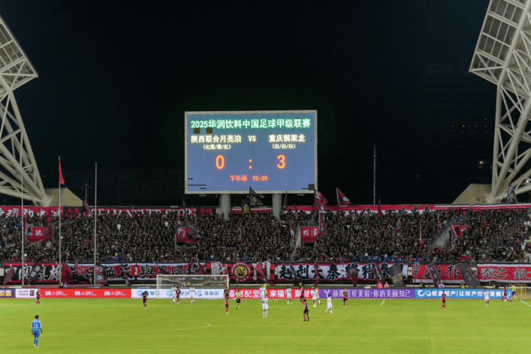 班菲康加拿大人客场大捷，连胜的简单介绍