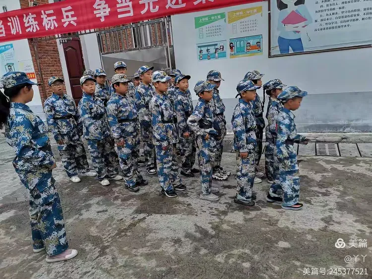 秘鲁运动员勇往直前，砥砺前行