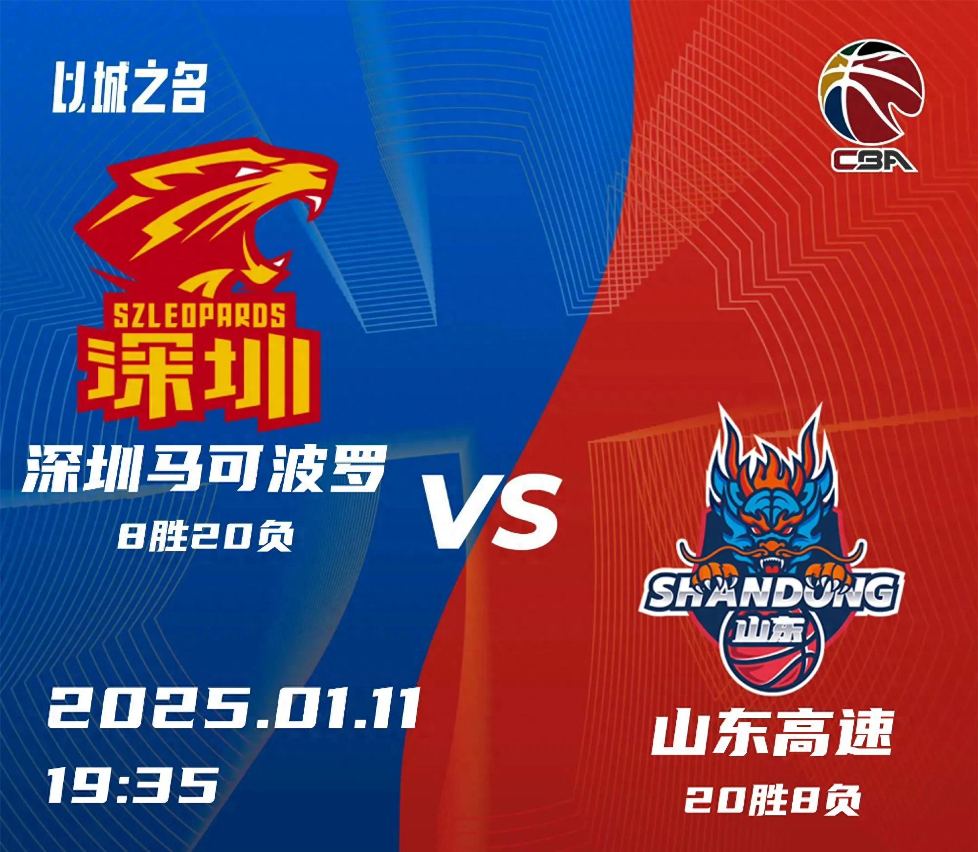 外援大放异彩，引领球队获胜的简单介绍