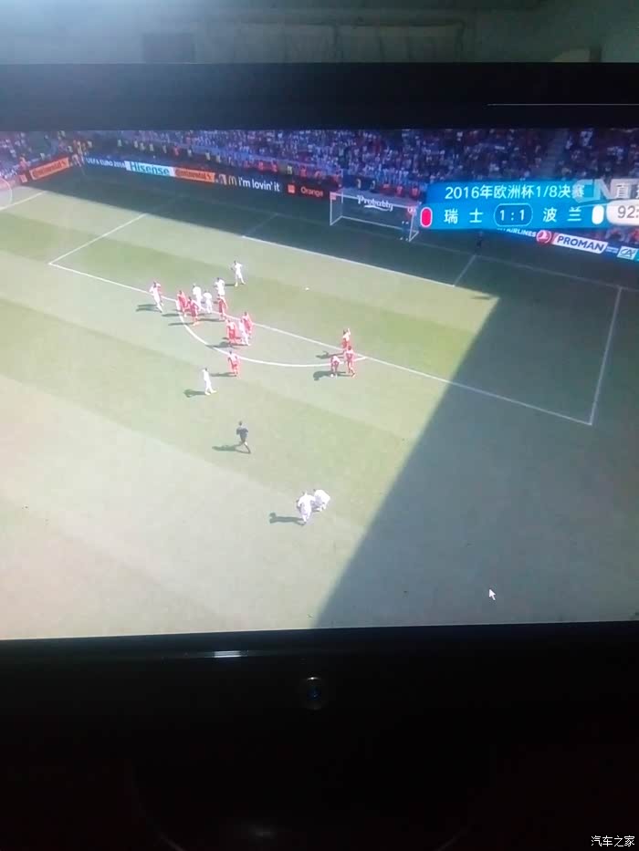 波兰不敌瑞士，陷入淘汰危机