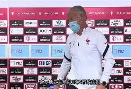 开云体育中国-瑞士遭遇挑战，欧国联出局的可能性增大