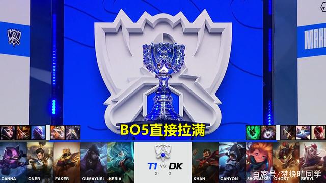 NS险胜EDG，Oner单局斩获MVP鏖战多局小组赛，技惊四座