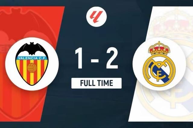 瓦伦西亚客场逆转获胜，开启连胜