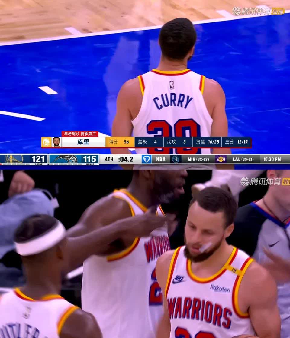 开云体育APP下载-勇士客场惊险逆转击败魔术