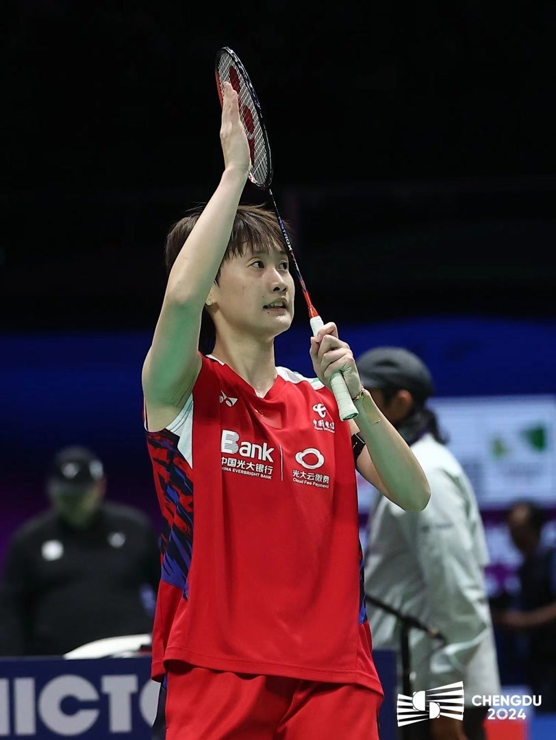 开云体育入口-日本队翻盘印度队，陈雨菲状态火热的简单介绍